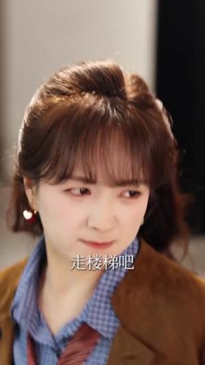《和商总隐婚后,他冷面人设崩了(80集)刘叁肆&初夏(夸克网盘)》短剧封面