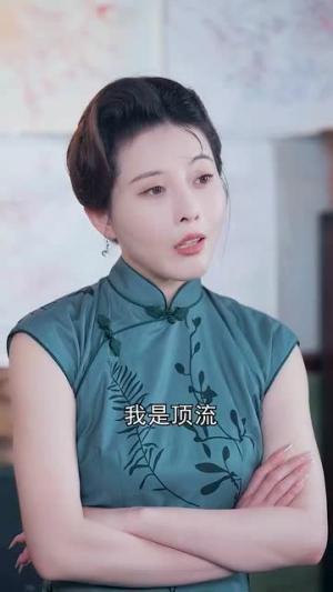 《顶流巨星(78集)刘子豪&李依嬛(夸克网盘)》短剧封面