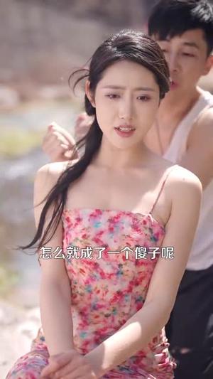 《乡村医美(108集)张如意(夸克网盘)》短剧封面