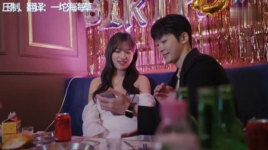 《【中字】韩国网剧-在酒吧付出真心的女人（夸克网盘）》短剧封面