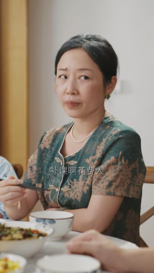 我抽身离场,他们全慌了 《我抽身离场,他们全慌了》短剧封面