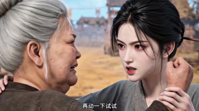 《搬空全家！和离那天我激活了空间（290集）（百度网盘）》短剧封面