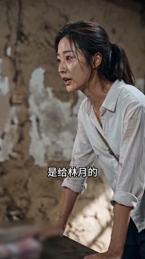 《我的老师苏静云(54集)AI短剧(夸克网盘)》短剧封面