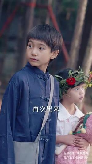 《勇者斗恶龙(70集)(夸克网盘)》短剧封面