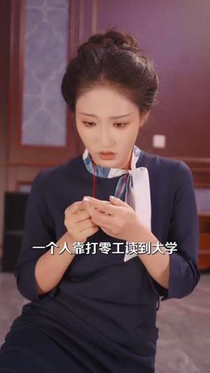 《重生后我用折扣系统起飞了(63集)孙钰涵&朱墨宸&宋喃(夸克网盘)》短剧封面