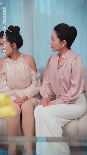 《余温散尽（90集）郭怡凡（夸克网盘）》短剧封面
