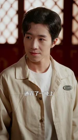 《我有修复一切的外星手表(108集)钟展鸿&陈禺宏(夸克网盘)》短剧封面