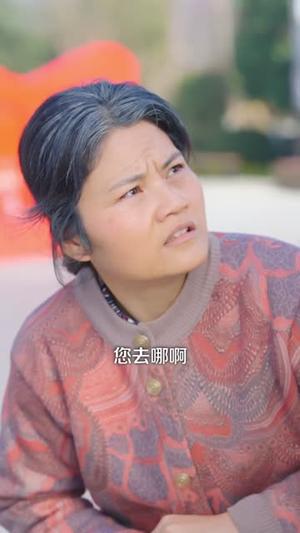 《摊牌了,我是地府公务员(78集)黄皓&崔小小(夸克网盘)》短剧封面