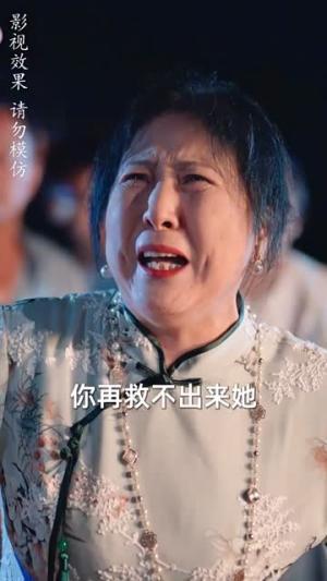 《战神狂飙（100集）（夸克网盘）》短剧封面