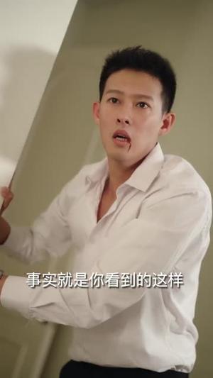 《灵泉觉醒,我变全村财神爷&灵泉觉醒我变全村财神爷(81集)柴昊辰&陈俊羽》短剧封面