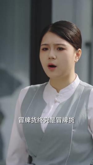 《念念不死劫（71集）叶一宸＆象韵洁（夸克网盘）》短剧封面