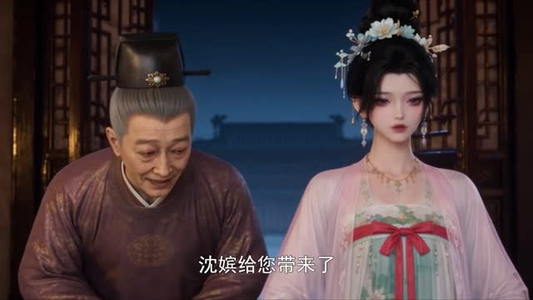 陛下别自恋了,我是刺客! 《陛下别自恋了,我是刺客!》短剧封面