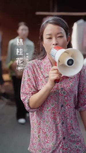 《遗珠也有光（82集）赵宇哲&刘梓恒》短剧封面