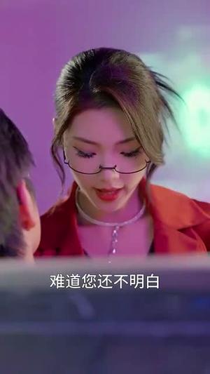 《人在八零撞桃花(80集)邹漪琳&张艺轩&秦玺&蔡思琪&黄盈&陈孟雯》短剧封面