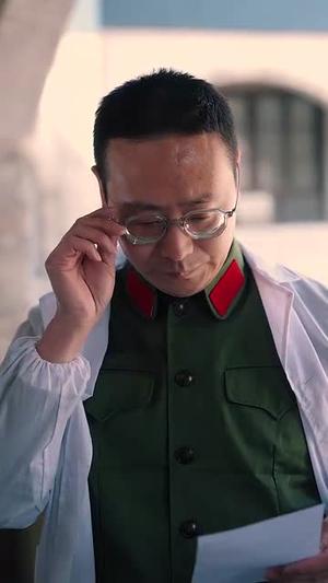 《八零年代,深情不负(80集)蒋未&黄宁馨&浅柔&刘凡(夸克网盘)》短剧封面