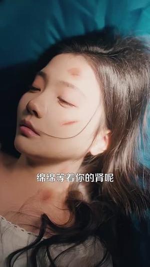 《与你晨昏四季（100集）孙志强&李欣怡（夸克网盘）》短剧封面