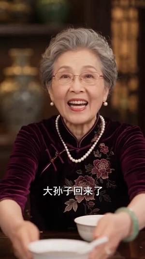 《欲念闪婚,夫人可还满意(126集)(夸克网盘)》短剧封面