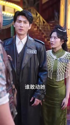 《谍影恶魔岛（55集）周朕&赵兰君（夸克网盘）》短剧封面