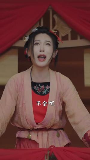 《穿越后我做龙门客栈CEO（80集）韩金戈,周小凤》短剧封面