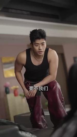 《残缺的她（59集）李若希（夸克网盘）》短剧封面