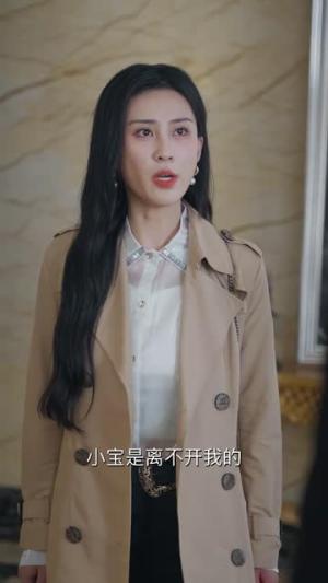 《第二次热恋(48集)(夸克网盘)》短剧封面