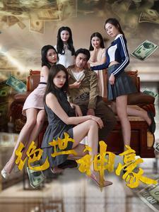 《隐入尘埃（30集）（夸克网盘）》短剧封面