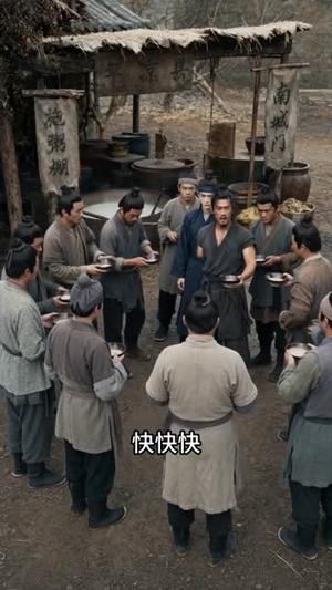 《粮满仓天下归(86集)AI短剧(夸克网盘)》短剧封面