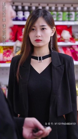 《擦边剧:欲望的代价(104集)》短剧封面