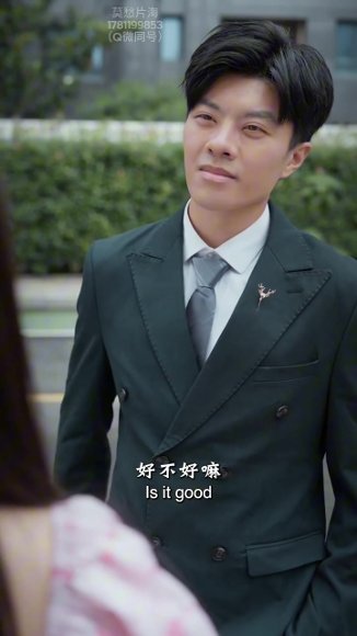 《擦边剧：回乡艳情（30集）邓依灵、陈梓晴》短剧封面