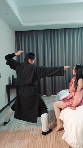 《擦边剧：风流小天师（76集全）》短剧封面