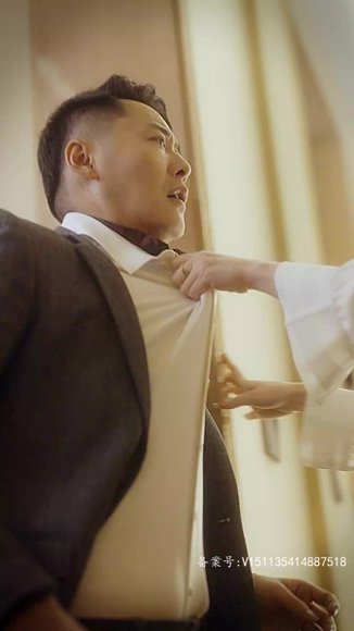 《擦边剧:职场之绝处逢生~我是江辰(87集)》短剧封面