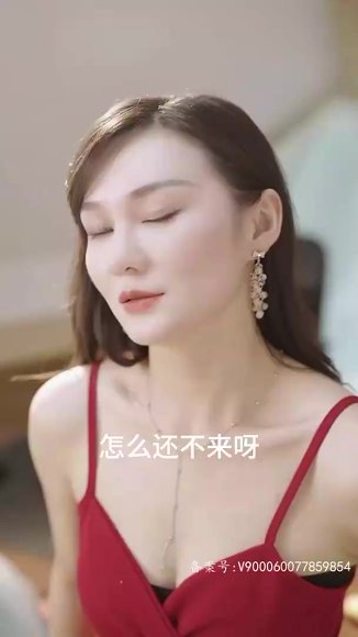 《擦边剧:晚上我推开了厂花嫂子的门(101集)》短剧封面