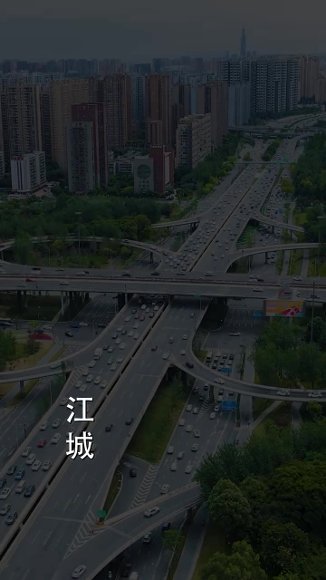 《擦边剧:新我的七个师姐风华绝代(80集)》短剧封面