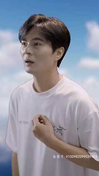 《擦边剧:我的宿管阿姨》短剧封面