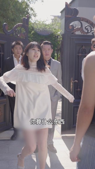 《擦边剧:我的七个师姐又美又飒(85集)》短剧封面
