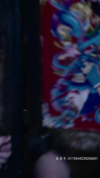 《擦边剧:桃花沟(杏花沟)(74集)》短剧封面
