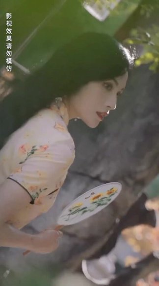 《擦边剧:师娘请自重(100集)》短剧封面