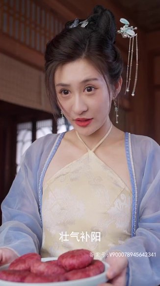 《擦边剧：人间逍遥西门庆》短剧封面