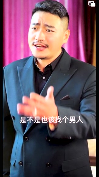 《擦边剧：神级梦境师》短剧封面