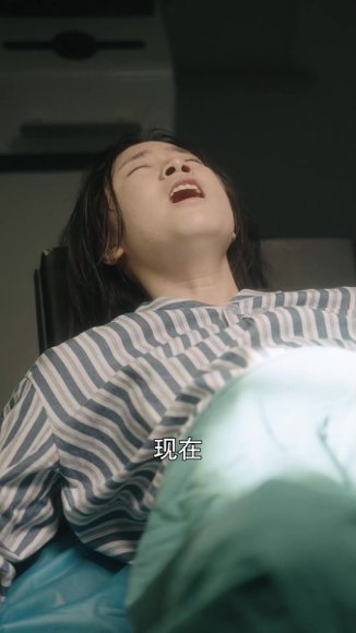 《擦边剧:双宝来袭,甜蜜的我们》短剧封面