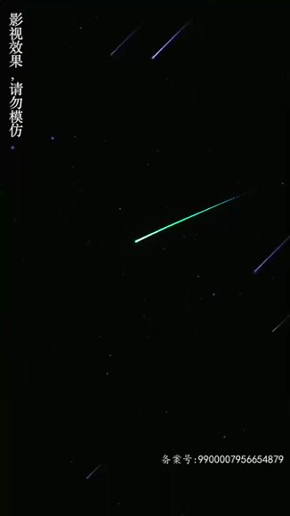 《擦边剧:变成猫后我被死对头宠上天》短剧封面
