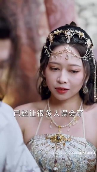《混沌剑神&剑来诛仙》短剧封面
