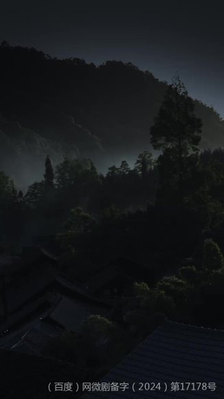 《擦边剧：大山里的医生（27集）》短剧封面