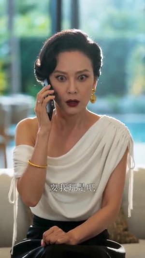 《人前不熟人后情深（62集）（夸克网盘）》短剧封面