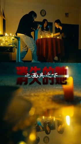 《霍太太你马甲又掉了(90集)(夸克网盘)》短剧封面