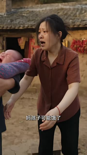 挂帅:张老太重生记第二季 《挂帅:张老太重生记第二季》短剧封面