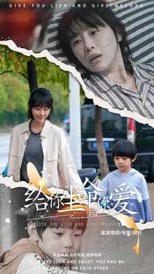 《王妃,本王怎么可能是反派&报告王爷,王妃又演上了$王妃别装了(73集)岳雨婷 王宇峰(夸克网盘)》短剧封面