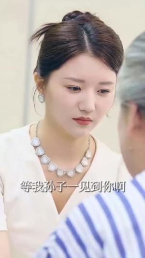 《我妈给我找了个总裁爸爸（87集）（夸克网盘）》短剧封面