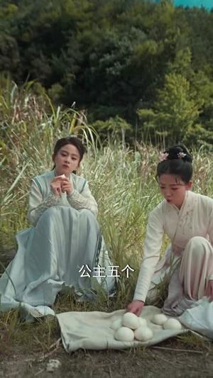 《城里的月光(46集)(夸克网盘)》短剧封面