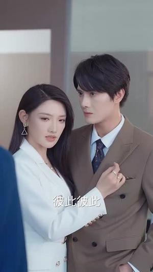 《回到婚礼那一天(88集)陈冠峄&常丹丹(夸克网盘)》短剧封面